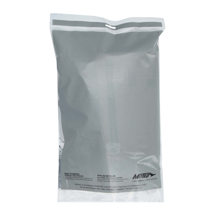 Metra 107-FD11 Double DIN Dash Stereo Installation Kit for Select Ford Multi-Kit 2011-2023 (With Factory 8" Screen)