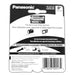 2 PCS Size D Panasonic Batteries Super Heavy Duty Power Zinc Carbon D Battery 1.5v (4343333093440)