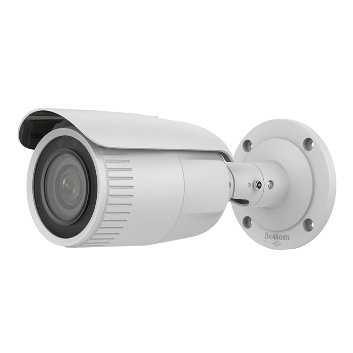 5 MP 2.8-12mm Varifocal IP Bullet Network Camera TrueWDR H.265+ Water and dust resistant (IP67)
