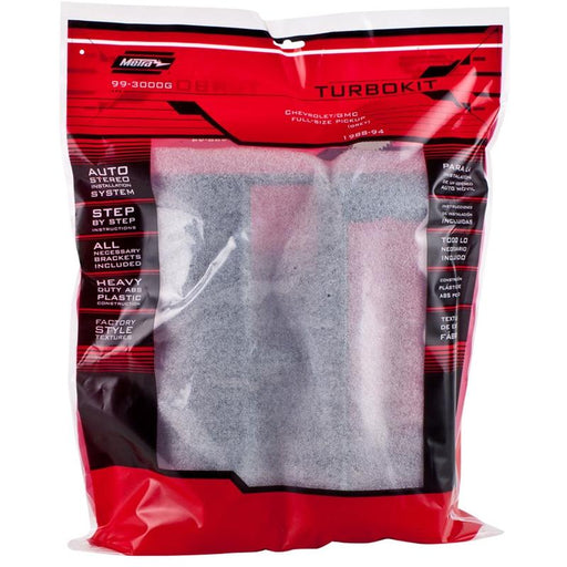 Metra 99-3000G Gray Single DIN Dash Kit for Select 88-94 Chevrolet/GMC