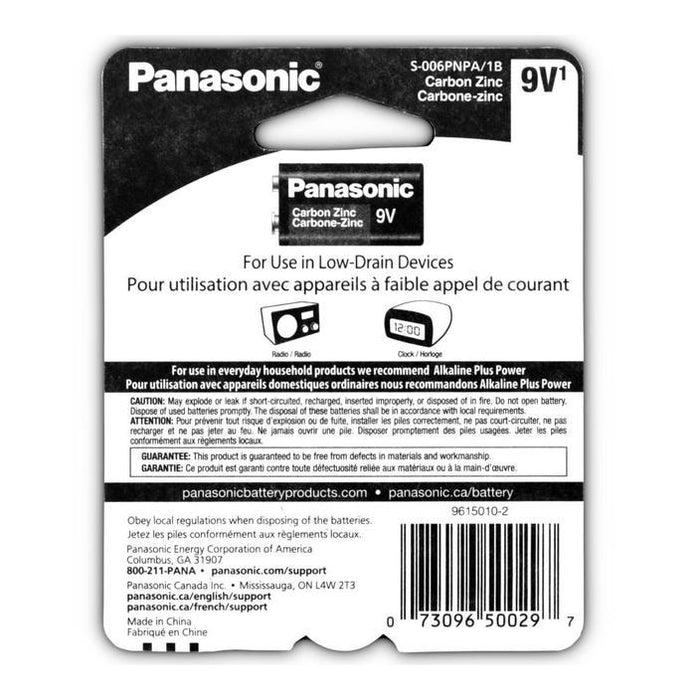 1 Pack Size 9V Panasonic Batteries Super Heavy Duty Power Zinc Carbon 9v Battery (4343645143104)