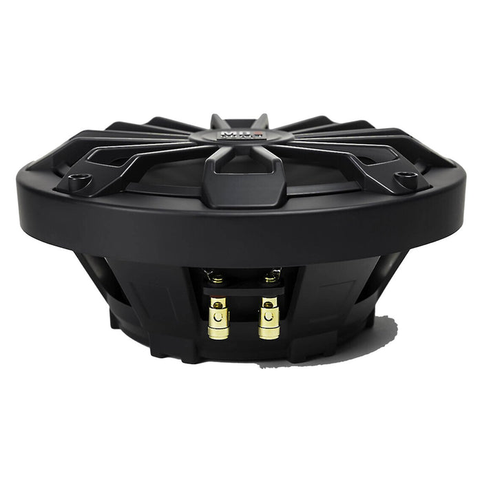 MB Quart NPW-254 10" Nautic Series Marine Subwoofer With 3 Grill Colors Included 600W