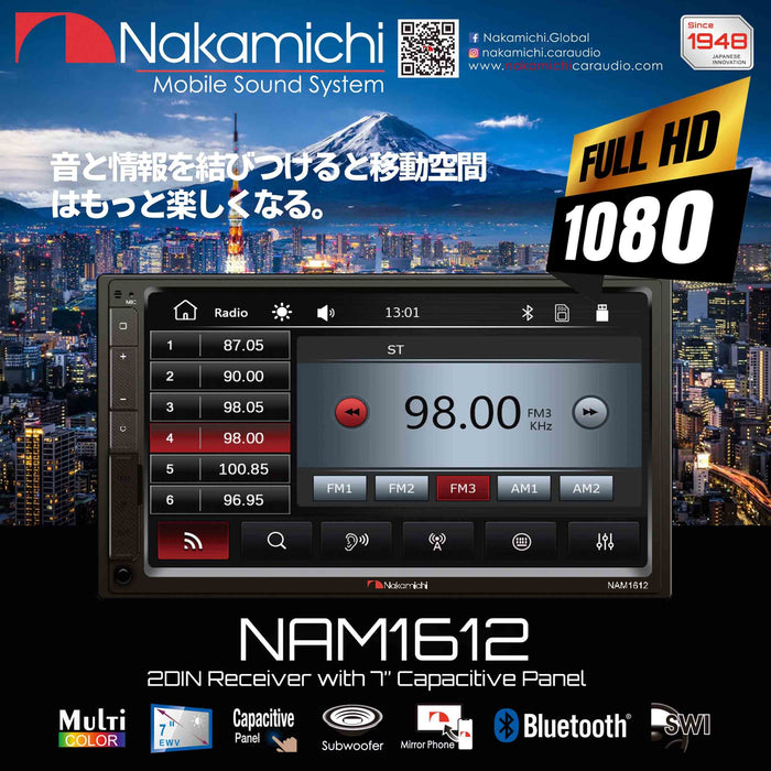 Nakamichi NAM1612 7" Double DIN Multimedia Receiver Bluetooth USB Radio Car Stereo